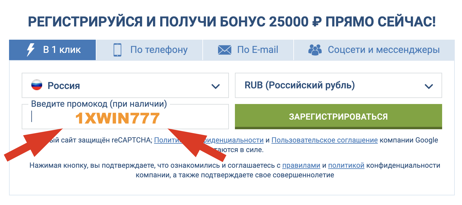 Как вывести выигрыш на карту